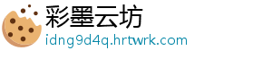 成本推动 玉米期货存上涨动力 期货玉米市场看跌气氛浓郁-彩墨云坊